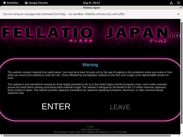 Fellatiojapan.com 3 Day Trial